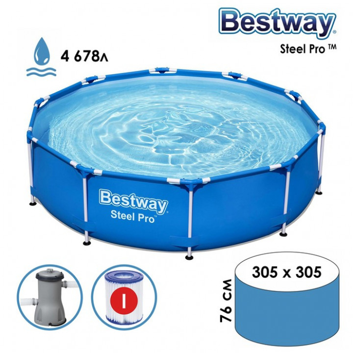 Каркасный бассейн 305х76 см с фильтр-насосом круглый,  4700 л Bestway 56679