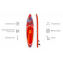 SUP доска Funwater Koi 350 см. до 200 кг. двухслойная